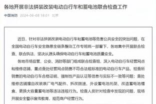 会接你电话的最大咖的人？卡拉格选弗格森被嘲，贝林选择著名编剧