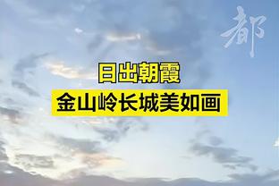 媒体人此前爆料：吴兴涵老婆太自大，觉得没什么事摆不平